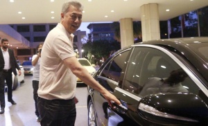 &Epsilon;&pi;&epsilon;&nu;&delta;ύ&epsilon;&iota; &kappa;&alpha;&iota; &sigma;&tau;&omicron;&nu; &tau;&omicron;&upsilon;&rho;&iota;&sigma;&mu;ό &omicron; &Pi;&iota;&epsilon;&mu;&pi;&omicron;&nu;&gamma;&kappa;&sigma;ά&nu;&tau;;
