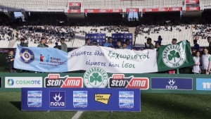 &Eta; &pi;&alpha;&rho;&alpha;&kappa;ά&mu;&epsilon;&rho;&alpha; &tau;&eta;&sigmaf; &nu;ί&kappa;&eta;&sigmaf; &epsilon;&pi;ί &tau;&omicron;&upsilon; &Alpha;&sigma;&tau;έ&rho;&alpha; &Tau;&rho;ί&pi;&omicron;&lambda;&eta;&sigmaf; (vid)