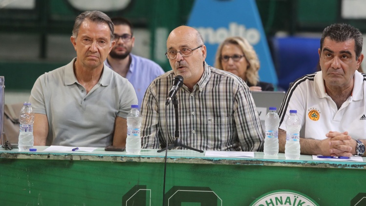 &Sigma;&upsilon;&gamma;&kappa;&rho;&omicron;&tau;ή&theta;&eta;&kappa;&epsilon; &sigma;&epsilon; &sigma;ώ&mu;&alpha; &tau;&omicron; &Delta;.&Sigma;. &tau;&omicron;&upsilon; &Pi;&alpha;&nu;&alpha;&theta;&eta;&nu;&alpha;ϊ&kappa;&omicron;ύ &Alpha;.&Omicron;.