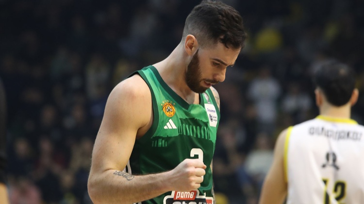 &Mu;&pi;&alpha;ί&nu;&epsilon;&iota; &sigma;&tau;&eta; 12ά&delta;&alpha; &tau;&omicron;&upsilon; &Pi;&alpha;&nu;&alpha;&theta;&eta;&nu;&alpha;ϊ&kappa;&omicron;ύ &gamma;&iota;&alpha; &tau;&omicron; &mu;&alpha;&tau;&sigmaf; &mu;&epsilon; &tau;&eta;&nu; &Alpha;&rho;&mu;ά&nu;&iota; &omicron; &Beta;&iota;&lambda;&nu;&tau;ό&zeta;&alpha;!