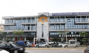 &Pi;ή&gamma;&alpha;&nu; &sigma;&tau;&alpha; &gamma;&rho;&alpha;&phi;&epsilon;ί&alpha; &kappa;&alpha;&iota; &alpha;&pi;&omicron;&chi;ώ&rho;&eta;&sigma;&alpha;&nu; &chi;&omega;&rho;ί&sigmaf; &pi;&rho;&omicron;&beta;&lambda;ή&mu;&alpha;&tau;&alpha; &omicron;&iota; &omicron;&pi;&alpha;&delta;&omicron;ί