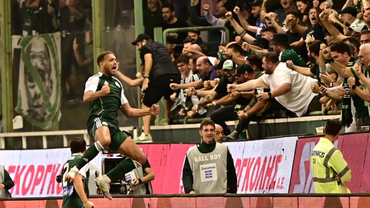 &Kappa;&upsilon;&kappa;&lambda;&omicron;&phi;&omicron;&rho;&omicron;ύ&nu; &tau;&eta;&nu; &Tau;&rho;ί&tau;&eta; (30/09) &tau;&alpha; &epsilon;&iota;&sigma;&iota;&tau;ή&rho;&iota;&alpha; &tau;&omicron;&upsilon; &Pi;&alpha;&nu;&alpha;&theta;&eta;&nu;&alpha;ϊ&kappa;&omicron;ύ &gamma;&iota;&alpha; &tau;&omicron;&nu; &alpha;&gamma;ώ&nu;&alpha; &mu;&epsilon; &tau;&eta;&nu; &Gamma;&kappa;ό&omicron;&upsilon; &Alpha;&chi;έ&nu;&tau; &Iota;&gamma;&kappa;&lambda;&sigmaf;