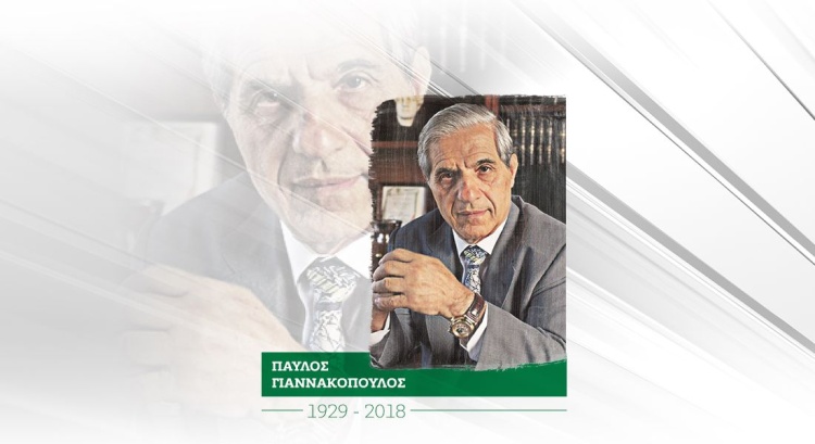 &Kappa;&Alpha;&Epsilon; &gamma;&iota;&alpha; &Pi;&alpha;ύ&lambda;&omicron;: &laquo;H&mu;&epsilon;&rho;&omicron;&mu;&eta;&nu;ί&alpha; &pi;&omicron;&upsilon; &theta;&alpha; &mu;&epsilon;ί&nu;&epsilon;&iota; &gamma;&iota;&alpha; &pi;ά&nu;&tau;&alpha; &chi;&alpha;&rho;&alpha;&gamma;&mu;έ&nu;&eta; &sigma;&tau;&omicron; &mu;&upsilon;&alpha;&lambda;ό &kappa;&alpha;&iota; &tau;&eta;&nu; &kappa;&alpha;&rho;&delta;&iota;ά&raquo;