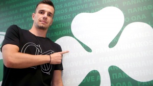 &Theta;&epsilon;&omicron;&chi;ά&rho;&eta;&sigmaf; &kappa;&alpha;&iota; &epsilon;&pi;ί&sigma;&eta;&mu;&alpha; έ&omega;&sigmaf; &tau;&omicron; 2022