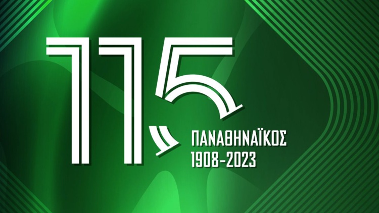 &Kappa;&Alpha;&Epsilon; &Pi;&alpha;&nu;&alpha;&theta;&eta;&nu;&alpha;ϊ&kappa;ό&sigmaf;: &laquo;115 &chi;&rho;ό&nu;&iota;&alpha; έ&nu;&delta;&omicron;&xi;&eta;&sigmaf; &iota;&sigma;&tau;&omicron;&rho;ί&alpha;&sigmaf;!&raquo;