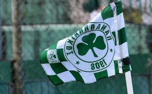 &Mu;&pi;ή&kappa;&epsilon; &tau;&omicron; 35% &tau;&eta;&sigmaf; &delta;ό&sigma;&eta;&sigmaf; &tau;&omicron;&upsilon; &Delta;&epsilon;&kappa;έ&mu;&beta;&rho;&eta;