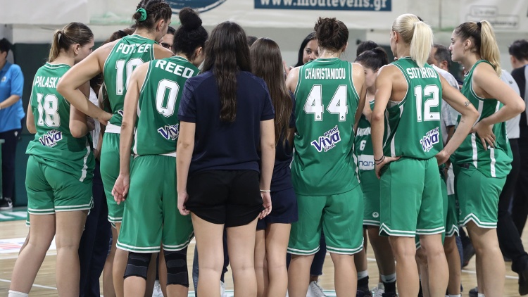 &Pi;&Alpha;&Sigma; &Gamma;&iota;ά&nu;&nu;&iota;&nu;&alpha; - &Pi;&alpha;&nu;&alpha;&theta;&eta;&nu;&alpha;ϊ&kappa;ό&sigmaf;: &Epsilon;&kappa;&kappa;ί&nu;&eta;&sigma;&eta; &sigma;&tau;&eta;&nu; &Alpha;1 &gamma;&iota;&alpha; &tau;&alpha; &kappa;&omicron;&rho;ί&tau;&sigma;&iota;&alpha;