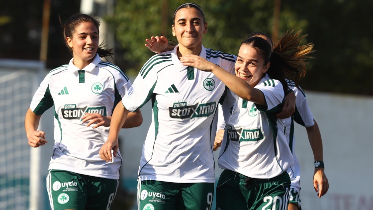Ή&tau;&tau;&alpha; &mu;&epsilon; 1-3 &alpha;&pi;ό &tau;&omicron;&nu; &Pi;&Alpha;&Omicron;&Kappa; &gamma;&iota;&alpha; &tau;&omicron;&nu; &Pi;&alpha;&nu;&alpha;&theta;&eta;&nu;&alpha;ϊ&kappa;ό &sigma;&tau;&omicron; &Zeta;&eta;&rho;ί&nu;&epsilon;&iota;&omicron;