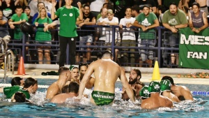 &Xi;&epsilon;&kappa;ί&nu;&eta;&mu;&alpha; &mu;&epsilon; &nu;&tau;έ&rho;&mu;&pi;&iota; &gamma;&iota;&alpha; &tau;&omicron;&nu; &Pi;&alpha;&nu;&alpha;&theta;&eta;&nu;&alpha;ϊ&kappa;ό