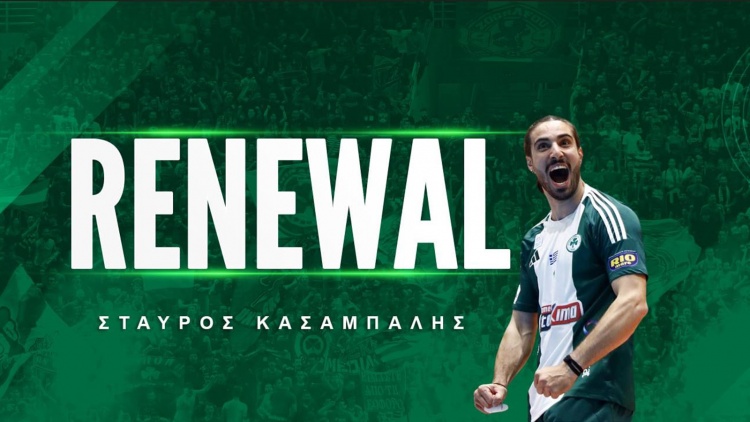 &Alpha;&nu;&alpha;&nu;έ&omega;&sigma;&epsilon; &mu;&epsilon; &tau;&omicron;&nu; &Pi;&alpha;&nu;&alpha;&theta;&eta;&nu;&alpha;ϊ&kappa;ό &omicron; &Kappa;&alpha;&sigma;&alpha;&mu;&pi;&alpha;&lambda;ή&sigmaf;!