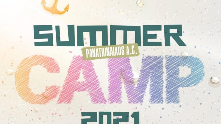 Έ&rho;&chi;&epsilon;&tau;&alpha;&iota; &tau;&omicron; Summer Camp &tau;&omicron;&upsilon; &Pi;&alpha;&nu;&alpha;&theta;&eta;&nu;&alpha;ϊ&kappa;&omicron;ύ