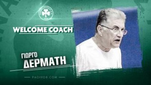 &Sigma;&tau;&omicron;&nu; &pi;ά&gamma;&kappa;&omicron; &tau;&omega;&nu; &laquo;&phi;ί&nu;&omega;&nu; &kappa;&omicron;&rho;&iota;&tau;&sigma;&iota;ώ&nu;&raquo; &omicron; &Delta;&epsilon;&rho;&mu;ά&tau;&eta;&sigmaf;: &laquo;&Nu;&alpha; &pi;&alpha;ί&xi;&omicron;&upsilon;&mu;&epsilon; &beta;ό&lambda;&epsilon;ϋ &alpha;&nu;&tau;ά&xi;&iota;&omicron; &tau;&omicron;&upsilon; &Pi;&alpha;&nu;&alpha;&theta;&eta;&nu;&alpha;ϊ&kappa;&omicron;ύ&raquo;
