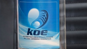 &Tau;&alpha; &mu;έ&tau;&rho;&alpha; &sigma;&tau;ή&rho;&iota;&xi;&eta;&sigmaf; &tau;&eta;&sigmaf; &Kappa;&Omicron;&Epsilon; &gamma;&iota;&alpha; &tau;&alpha; &sigma;&omega;&mu;&alpha;&tau;&epsilon;ί&alpha;