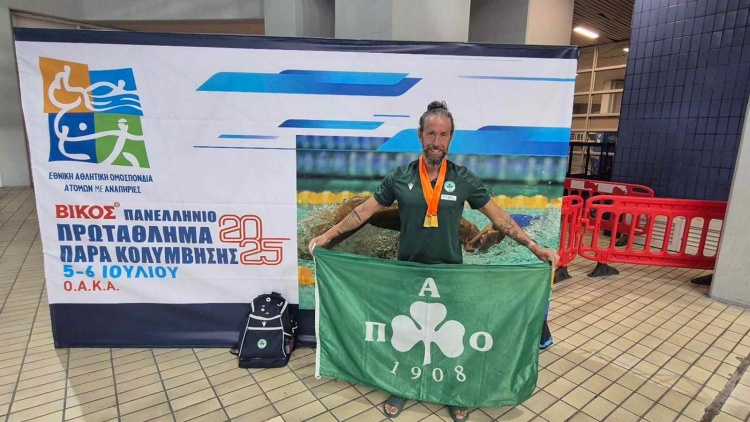 &Delta;ύ&omicron; &chi;&rho;&upsilon;&sigma;ά &gamma;&iota;&alpha; &tau;&omicron;&nu; &Theta;&omicron;&delta;&omega;&rho;ή &Mu;&omega;&rho;&alpha;ΐ&tau;&eta; &sigma;&tau;&omicron; &Pi;&alpha;&nu;&epsilon;&lambda;&lambda;ή&nu;&iota;&omicron; &Pi;&rho;&omega;&tau;ά&theta;&lambda;&eta;&mu;&alpha; &Alpha;&mu;&epsilon;&Alpha;