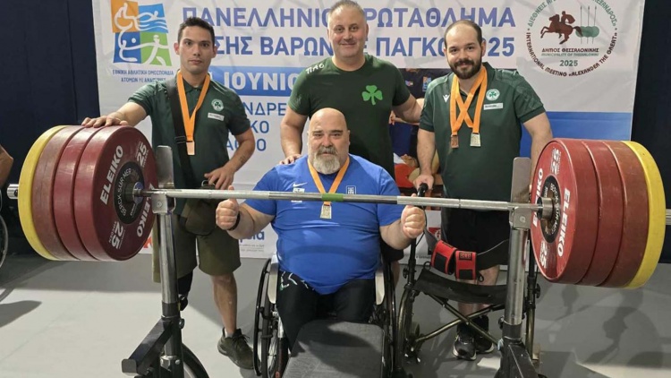 &Rho;&epsilon;&kappa;ό&rho; &sigma;&epsilon; &sigma;&upsilon;&mu;&mu;&epsilon;&tau;&omicron;&chi;έ&sigmaf; &kappa;&alpha;&iota; &mu;&epsilon;&tau;ά&lambda;&lambda;&iota;&alpha; &gamma;&iota;&alpha; &tau;&omicron;&nu; &Pi;&alpha;&nu;&alpha;&theta;&eta;&nu;&alpha;ϊ&kappa;ό &sigma;&tau;&eta;&nu; ά&rho;&sigma;&eta; &beta;&alpha;&rho;ώ&nu; &Alpha;&mu;&epsilon;&Alpha;