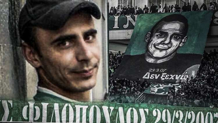 17 &chi;&rho;ό&nu;&iota;&alpha; &alpha;&pi;ό &tau;&eta; &delta;&omicron;&lambda;&omicron;&phi;&omicron;&nu;ί&alpha; &tau;&omicron;&upsilon; &Mu;&iota;&chi;ά&lambda;&eta; &Phi;&iota;&lambda;ό&pi;&omicron;&upsilon;&lambda;&omicron;&upsilon;