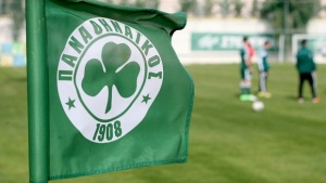&Mu;&pi;&alpha;ί&nu;&epsilon;&iota; &sigma;&epsilon; &rho;ύ&theta;&mu;&iota;&sigma;&eta; &gamma;&iota;&alpha; &tau;&alpha; &chi;&rho;έ&eta; &omicron; &Pi;&alpha;&nu;&alpha;&theta;&eta;&nu;&alpha;ϊ&kappa;ό&sigmaf;