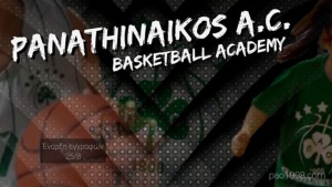 Ό&lambda;&epsilon;&sigmaf; &omicron;&iota; &lambda;&epsilon;&pi;&tau;&omicron;&mu;έ&rho;&epsilon;&iota;&epsilon;&sigmaf; &gamma;&iota;&alpha; &tau;&iota;&sigmaf; &alpha;&kappa;&alpha;&delta;&eta;&mu;ί&epsilon;&sigmaf; &mu;&pi;ά&sigma;&kappa;&epsilon;&tau; &tau;&omicron;&upsilon; &Pi;&alpha;&nu;&alpha;&theta;&eta;&nu;&alpha;ϊ&kappa;&omicron;ύ A.O. (pic)