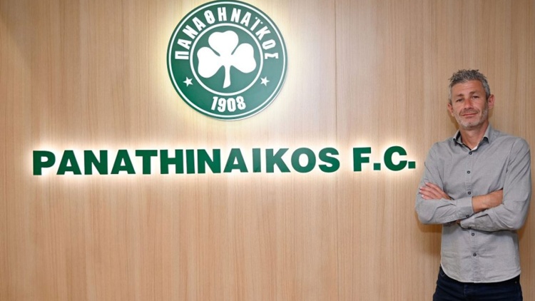 &Sigma;&tau;&omicron;&nu; &Pi;&alpha;&nu;&alpha;&theta;&eta;&nu;&alpha;ϊ&kappa;ό &Beta;' &kappa;&alpha;&iota; &epsilon;&pi;ί&sigma;&eta;&mu;&alpha; &omicron; &Alpha;&nu;&tau;&omega;&nu;ί&omicron;&upsilon;