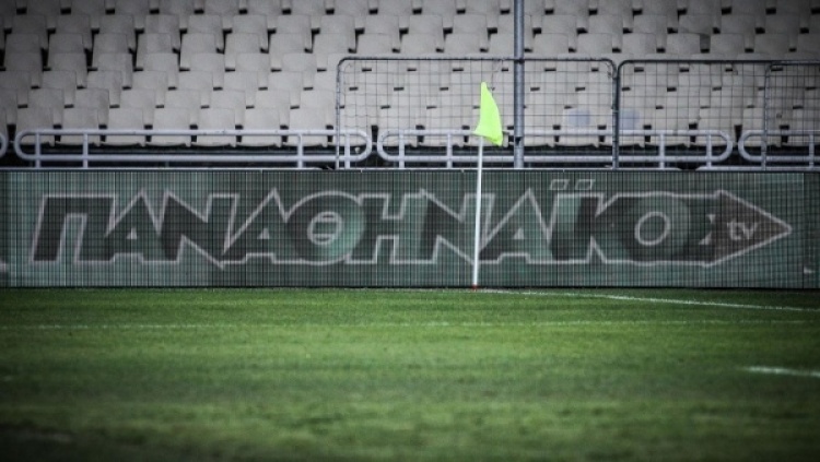 &Zeta;&omega;&nu;&tau;&alpha;&nu;ά &alpha;&pi;ό &tau;&omicron; &Pi;&alpha;&nu;&alpha;&theta;&eta;&nu;&alpha;ϊ&kappa;ό&sigmaf; TV &tau;&omicron; &mu;&alpha;&tau;&sigmaf; &tau;&eta;&sigmaf; &Kappa;17 &kappa;ό&nu;&tau;&rho;&alpha; &sigma;&tau;&omicron;&nu; &Pi;&alpha;&nu;&iota;ώ&nu;&iota;&omicron;