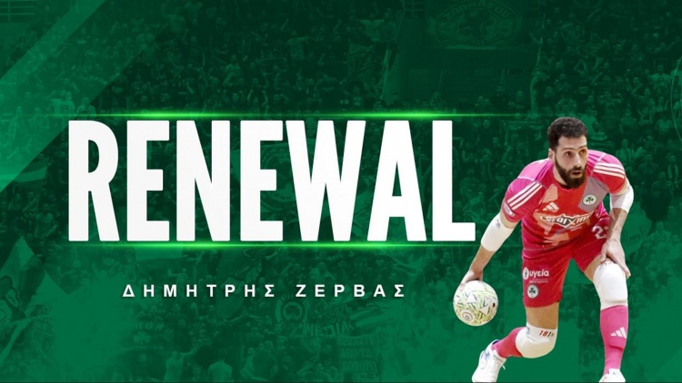 &Pi;&alpha;&nu;&alpha;&theta;&eta;&nu;&alpha;ϊ&kappa;ό&sigmaf; Futsal: &Alpha;&nu;&alpha;&nu;έ&omega;&sigma;&epsilon; &mu;&epsilon; &tau;&omicron;&nu; &Delta;&eta;&mu;ή&tau;&rho;&eta; &Zeta;έ&rho;&beta;&alpha; &gamma;&iota;&alpha; &tau;&eta; &sigma;&epsilon;&zeta;ό&nu; 2025-2026