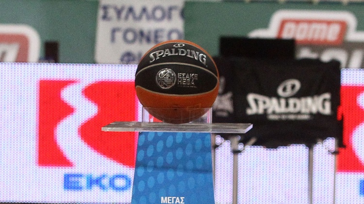 Basket League: &Omicron;&rho;ί&sigma;&tau;&eta;&kappa;&alpha;&nu; &tau;&alpha; &pi;&rho;ώ&tau;&alpha; &delta;ύ&omicron; &pi;&alpha;&iota;&chi;&nu;ί&delta;&iota;&alpha; &tau;&omicron;&upsilon; &Pi;&alpha;&nu;&alpha;&theta;&eta;&nu;&alpha;ϊ&kappa;&omicron;ύ