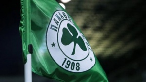 &Pi;&alpha;ί&rho;&nu;&omicron;&upsilon;&nu; &mu;&iota;&kappa;&rho;ό &mu;έ&rho;&omicron;&sigmaf; &tau;&omega;&nu; &omicron;&phi;&epsilon;&iota;&lambda;ό&mu;&epsilon;&nu;&omega;&nu; &omicron;&iota; &upsilon;&pi;ά&lambda;&lambda;&eta;&lambda;&omicron;&iota;