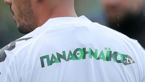 Έ&rho;&chi;&epsilon;&tau;&alpha;&iota; &tau;&omicron; Panathinaikos TV (pic)