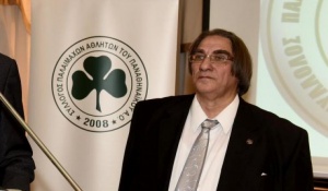 &Sigma;&upsilon;&nu;&omicron;&delta;&iota;&nu;ό&sigmaf;: &laquo;&Mu;&omicron;&nu;&alpha;&delta;&iota;&kappa;ό&sigmaf; &epsilon;&gamma;&gamma;&upsilon;&eta;&tau;ή&sigmaf; &omicron; &Gamma;&iota;&alpha;&nu;&nu;&alpha;&kappa;ό&pi;&omicron;&upsilon;&lambda;&omicron;&sigmaf;, &chi;&rho;έ&omicron;&sigmaf; &eta; &Pi;&Alpha;&Epsilon;&raquo;