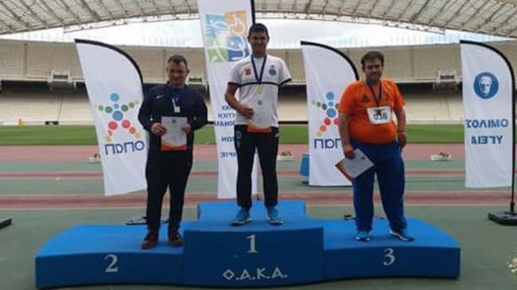 &Pi;ή&rho;&epsilon; &Mu;&alpha;&theta;&iota;&omicron;&upsilon;&delta;ά&kappa;&eta; &omicron; &Pi;&alpha;&nu;&alpha;&theta;&eta;&nu;&alpha;ϊ&kappa;ό&sigmaf;
