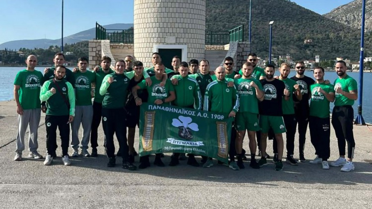 &Pi;&upsilon;&gamma;&mu;&alpha;&chi;ί&alpha;: &Epsilon;&nu;&tau;&upsilon;&pi;&omega;&sigma;&iota;&alpha;&kappa;ή &pi;&omicron;&rho;&epsilon;ί&alpha; &sigma;&tau;&alpha; &pi;&rho;&omicron;&kappa;&rho;&iota;&mu;&alpha;&tau;&iota;&kappa;ά &tau;&omicron;&upsilon; &Pi;&alpha;&nu;&epsilon;&lambda;&lambda;&eta;&nu;ί&omicron;&upsilon; &pi;&rho;&omega;&tau;&alpha;&theta;&lambda;ή&mu;&alpha;&tau;&omicron;&sigmaf; &mu;&epsilon; 4 &nu;ί&kappa;&epsilon;&sigmaf; &sigma;&epsilon; 5 &alpha;&gamma;ώ&nu;&epsilon;&sigmaf;