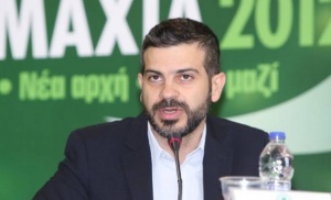 &laquo;&Alpha;&pi;&omicron;&tau;&upsilon;&gamma;&chi;ά&nu;&omicron;&upsilon;&mu;&epsilon; &kappa;&alpha;&theta;&eta;&mu;&epsilon;&rho;&iota;&nu;ά &nu;&alpha; &alpha;&pi;&omicron;&beta;&lambda;&eta;&theta;&omicron;ύ&nu; &epsilon;&gamma;&kappa;&lambda;&eta;&mu;&alpha;&tau;&iota;&kappa;έ&sigmaf; &omicron;&rho;&gamma;&alpha;&nu;ώ&sigma;&epsilon;&iota;&sigmaf;, &sigma;&upsilon;&mu;&mu;&omicron;&rho;ί&epsilon;&sigmaf; &kappa;&alpha;&iota; &mu;&alpha;&phi;ί&epsilon;&sigmaf;&raquo;