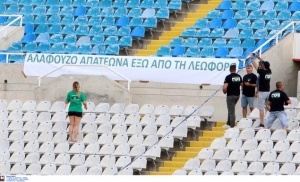 &Pi;&alpha;&nu;ό &gamma;&iota;&alpha; &Alpha;&lambda;&alpha;&phi;&omicron;ύ&zeta;&omicron;, &Beta;&alpha;&rho;&delta;&iota;&nu;&omicron;&gamma;&iota;ά&nu;&nu;&eta; &kappa;&alpha;&iota; &Kappa;&omega;&nu;&sigma;&tau;&alpha;&nu;&tau;ί&nu;&omicron;&upsilon; &sigma;&tau;&eta;&nu; &Kappa;ύ&pi;&rho;&omicron; (pic)
