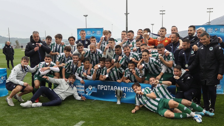 &Pi;&rho;&epsilon;&mu;&iota;έ&rho;&alpha; &gamma;&iota;&alpha; &tau;&eta;&nu; &Kappa;19 &tau;&omicron;&upsilon; &Pi;&alpha;&nu;&alpha;&theta;&eta;&nu;&alpha;ϊ&kappa;&omicron;ύ!