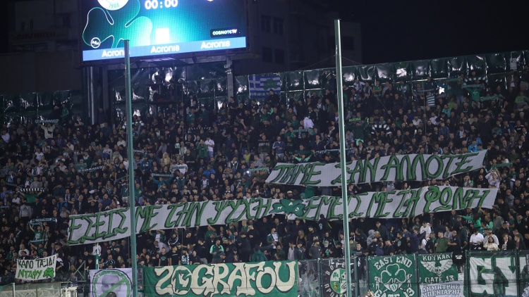 Έ&nu;&tau;&omicron;&nu;&eta; &delta;&upsilon;&sigma;&alpha;&rho;έ&sigma;&kappa;&epsilon;&iota;&alpha; &alpha;&pi;ό &tau;&omicron;&nu; &kappa;ό&sigma;&mu;&omicron; &tau;&omicron;&upsilon; &Pi;&alpha;&nu;&alpha;&theta;&eta;&nu;&alpha;ϊ&kappa;&omicron;ύ - &Alpha;&pi;&omicron;&delta;&omicron;&kappa;&iota;&mu;&alpha;&sigma;ί&epsilon;&sigmaf; &sigma;&tau;&omicron; &Kappa;&omicron;&rho;&omega;&pi;ί