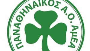 &Gamma;&rho;&alpha;&mu;&mu;έ&nu;&alpha; &sigma;&epsilon; braille &tau;&alpha; &delta;&epsilon;&lambda;&tau;ί&alpha; &tau;ύ&pi;&omicron;&upsilon; &tau;&omicron;&upsilon; &Pi;&alpha;&nu;&alpha;&theta;&eta;&nu;&alpha;ϊ&kappa;&omicron;ύ &Alpha;&mu;&epsilon;&Alpha; (pic)