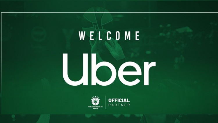 &Sigma;&upsilon;&nu;&epsilon;&rho;&gamma;&alpha;&sigma;ί&alpha; &Pi;&alpha;&nu;&alpha;&theta;&eta;&nu;&alpha;ϊ&kappa;&omicron;ύ &mu;&epsilon; Uber
