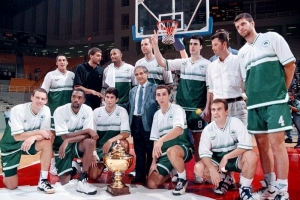 &Sigma;&alpha;&nu; &sigma;ή&mu;&epsilon;&rho;&alpha; &tau;&omicron; &Delta;&iota;&eta;&pi;&epsilon;&iota;&rho;&omega;&tau;&iota;&kappa;ό (pic)