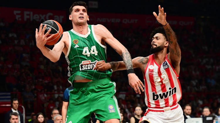 &Tau;&alpha; highlights &tau;&omicron;&upsilon; 2&omicron;&upsilon; &tau;&epsilon;&lambda;&iota;&kappa;&omicron;ύ (vid)
