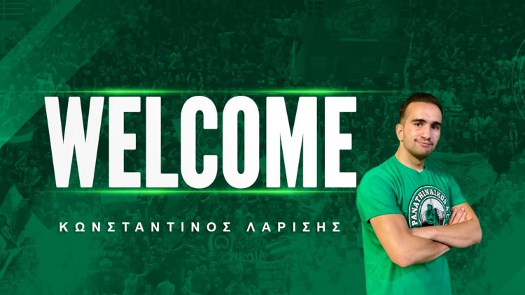 &Sigma;&tau;&omicron;&nu; &Pi;&alpha;&nu;&alpha;&theta;&eta;&nu;&alpha;ϊ&kappa;ό &omicron; &Lambda;&alpha;&rho;ί&sigma;&eta;&sigmaf;