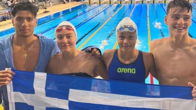 &Pi;&alpha;&nu;&epsilon;&lambda;&lambda;ή&nu;&iota;&omicron; &rho;&epsilon;&kappa;ό&rho; &mu;&epsilon; &Gamma;&kappa;&omicron;&gamma;&kappa;ό&sigma;&eta;