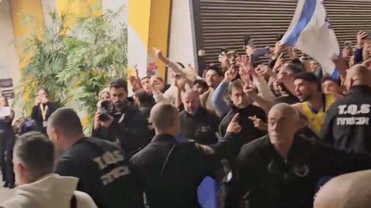 &Upsilon;&pi;&omicron;&delta;&omicron;&chi;ή &mu;&epsilon; ύ&beta;&rho;&epsilon;&iota;&sigmaf; &gamma;&iota;&alpha; &tau;&eta;&nu; &alpha;&pi;&omicron;&sigma;&tau;&omicron;&lambda;ή &tau;&omicron;&upsilon; &Pi;&alpha;&nu;&alpha;&theta;&eta;&nu;&alpha;ϊ&kappa;&omicron;ύ &pi;&rho;&iota;&nu; &tau;&omicron; &mu;&alpha;&tau;&sigmaf; &mu;&epsilon; &tau;&eta; &Mu;&alpha;&kappa;ά&mu;&pi;&iota; (vids)