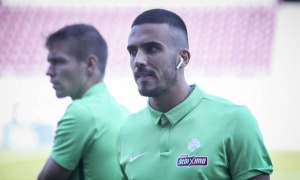 &Pi;&rho;&omicron;&sigma;έ&chi;&epsilon;&iota; &gamma;&iota;&alpha; &nu;&alpha; έ&chi;&epsilon;&iota; &mu;&epsilon; &Kappa;&omicron;&upsilon;&rho;&mu;&pi;έ&lambda;&eta;