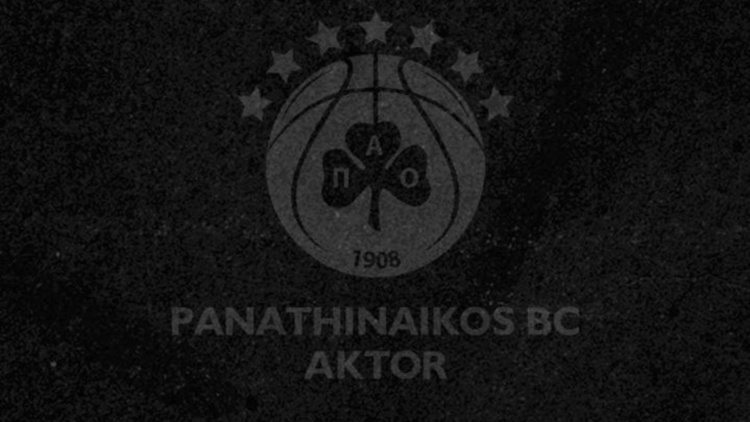 &Sigma;&upsilon;&lambda;&lambda;&upsilon;&pi;&eta;&tau;ή&rho;&iota;&alpha; &tau;&eta;&sigmaf; &Kappa;&Alpha;&Epsilon; &Pi;&alpha;&nu;&alpha;&theta;&eta;&nu;&alpha;ϊ&kappa;ό&sigmaf; &gamma;&iota;&alpha; &tau;&eta;&nu; &tau;&rho;&alpha;&gamma;&omega;&delta;ί&alpha; &tau;&omega;&nu; &omicron;&pi;&alpha;&delta;ώ&nu; &tau;&omicron;&upsilon; &Pi;&Alpha;&Omicron;&Kappa;