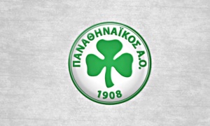 &Alpha;&nu;&alpha;&kappa;&omicron;ί&nu;&omega;&sigma;&eta; &Epsilon;&rho;&alpha;&sigma;&iota;&tau;έ&chi;&nu;&eta; &kappa;&alpha;&tau;ά &tau;&omicron;&upsilon; &Pi;&alpha;&nu;&alpha;&gamma;&iota;ώ&tau;&eta; &Kappa;&lambda;ή&mu;&omicron;&upsilon;
