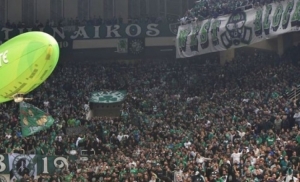 &Tau;&alpha; &epsilon;&iota;&sigma;&iota;&tau;ή&rho;&iota;&alpha; &tau;&omicron;&upsilon; "&epsilon;&xi;ά&sigma;&tau;&epsilon;&rho;&omicron;&upsilon;" &mu;&epsilon; &Mu;ά&lambda;&alpha;&gamma;&alpha;