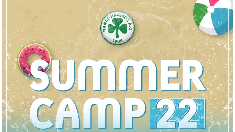 &Alpha;&nu;&alpha;&kappa;&omicron;&iota;&nu;ώ&theta;&eta;&kappa;&epsilon; &tau;&omicron; &nu;έ&omicron; &laquo;&pi;&rho;ά&sigma;&iota;&nu;&omicron;&raquo; Summer Camp &Upsilon;&gamma;&rho;&omicron;ύ &Sigma;&tau;ί&beta;&omicron;&upsilon;