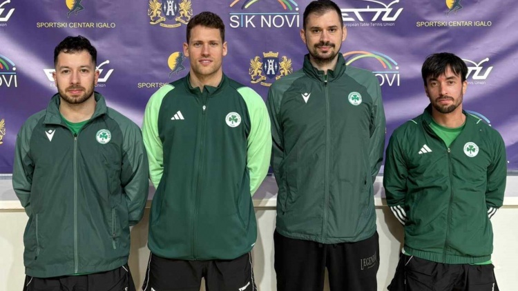 &Omicron;&lambda;&omicron;&kappa;&lambda;ή&rho;&omega;&sigma;&alpha;&nu; &mu;&epsilon; &nu;ί&kappa;&eta; &tau;&eta;&nu; &pi;&alpha;&rho;&omicron;&upsilon;&sigma;ί&alpha; &tau;&omicron;&upsilon;&sigmaf; &sigma;&tau;&omicron; Europe Trophy &omicron;&iota; ά&nu;&delta;&rho;&epsilon;&sigmaf; &tau;&omicron;&upsilon; &Pi;&alpha;&nu;&alpha;&theta;&eta;&nu;&alpha;ϊ&kappa;&omicron;ύ
