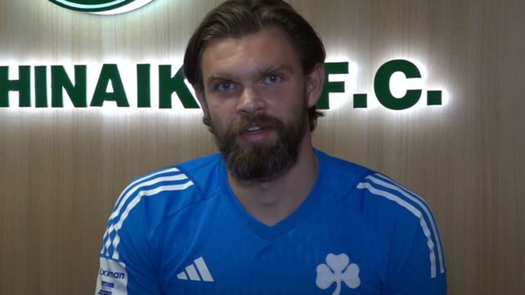 &Nu;&tau;&rho;&alpha;&gamma;&kappa;ό&phi;&sigma;&kappa;&iota;: &laquo;Ή&rho;&theta;&alpha; &sigma;&tau;&omicron;&nu; &Pi;&alpha;&nu;&alpha;&theta;&eta;&nu;&alpha;ϊ&kappa;ό &epsilon;&pi;&epsilon;&iota;&delta;ή &epsilon;ί&nu;&alpha;&iota; &omicron; &mu;&epsilon;&gamma;&alpha;&lambda;ύ&tau;&epsilon;&rho;&omicron;&sigmaf; &sigma;ύ&lambda;&lambda;&omicron;&gamma;&omicron;&sigmaf; &sigma;&tau;&eta;&nu; &Epsilon;&lambda;&lambda;ά&delta;&alpha;&raquo; (vid)