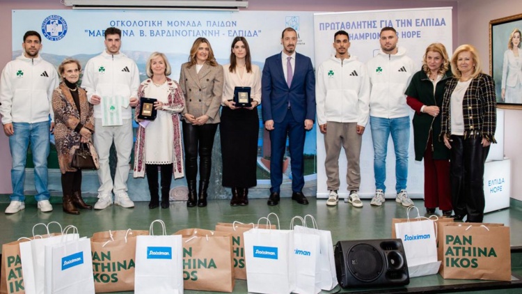 &Epsilon;&pi;ί&sigma;&kappa;&epsilon;&psi;&eta; &tau;&omicron;&upsilon; &Pi;&alpha;&nu;&alpha;&theta;&eta;&nu;&alpha;ϊ&kappa;&omicron;ύ &sigma;&tau;&eta;&nu; &Omicron;&gamma;&kappa;&omicron;&lambda;&omicron;&gamma;&iota;&kappa;ή &Mu;&omicron;&nu;ά&delta;&alpha; &Pi;&alpha;ί&delta;&omega;&nu; &laquo;&Mu;&alpha;&rho;&iota;ά&nu;&nu;&alpha; &Beta;. &Beta;&alpha;&rho;&delta;&iota;&nu;&omicron;&gamma;&iota;ά&nu;&nu;&eta;-&Epsilon;&Lambda;&Pi;&Iota;&Delta;&Alpha;&raquo;